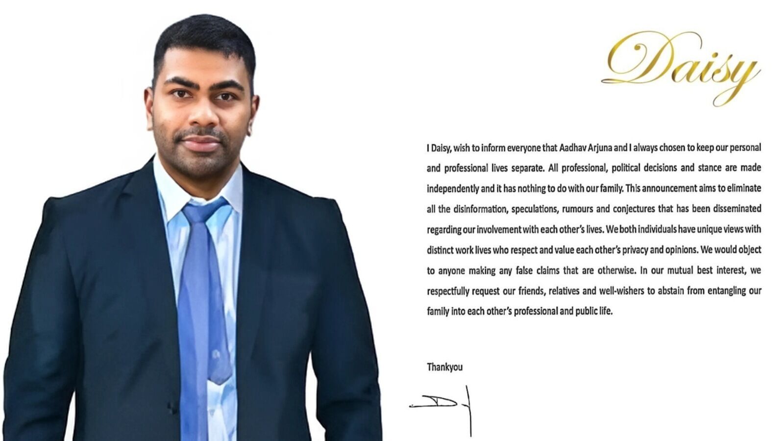 ஆதவ் அர்ஜூனாவின் அரசியலுக்கும் எங்கள் குடும்பத்திற்கும் தொடர்பில்லை! ஆதவ் மனைவி டெய்சி திட்டவட்டம்!