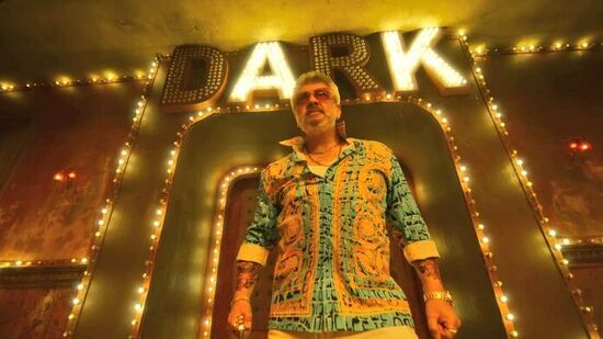 Good Bad Ugly Ajith: குட் பேட் அக்லி திரைப்படத்தில் ஏகே என்கிற பெயரில் வரும் கேங்ஸ்டர் அஜித், வில்லன்களுக்கு எல்லாம் வில்லனாக அடித்து துவைத்து எடுக்கிறார். டீசரை வெடிக்கிறது.. திரை தீப்பிடிப்பது உறுதி