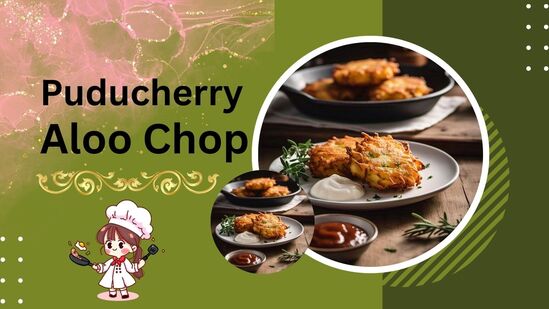 Puducherry Aloo chop : புதுச்சேரி ஸ்பெஷல் ஆலு சாப்; சூப்பர் சுவையான மாலை நேர சிற்றுண்டி! இதோ ரெசிபி! Puducherry Aloo chop : புதுச்சேரி ஸ்பெஷல் ஆலு சாப்; சூப்பர் சுவையான மாலை நேர சிற்றுண்டி! இதோ ரெசிபி!