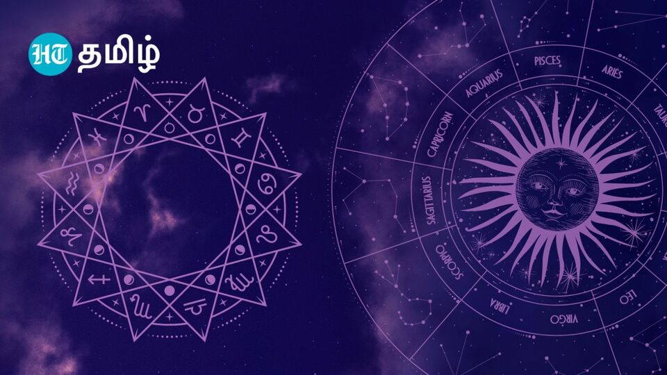 Rasipalan: மேஷம் முதல் கன்னி ராசி வரை.. உங்களுக்கு மார்ச் 1ஆம் தேதி தினசரி பலன்கள் தெரியுமா?