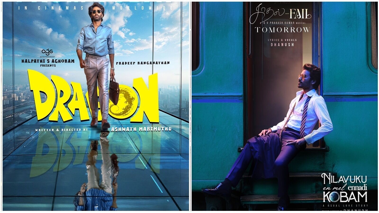 Box Office Collection: 8ம் நாளில் சுருண்ட நீக்.. 100 கோடியை டார்கெட் செய்த டிராகன்.. பாக்ஸ் ஆபிஸ் வசூல் நிலவரங்கள்..