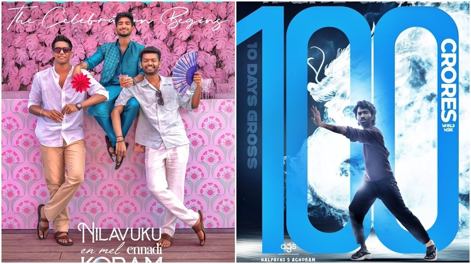 Box Office Collection: 10 நாளில் 100 கோடி வசூல்.. கொண்டாட்டத்தில் டிராகன் படக்குழு..