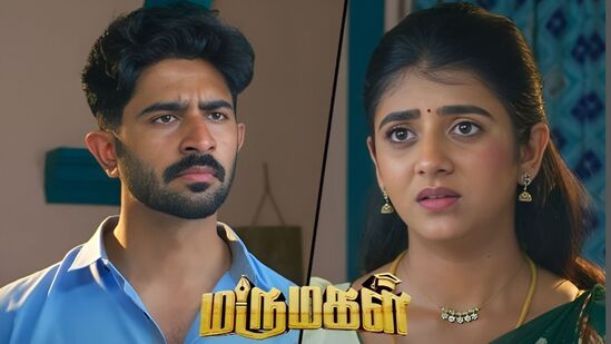 மருமகள் தமிழ் சீரியல் மார்ச் 03 எபிசோட் அப்டேட்: களேபரம் செய்யும் கார்த்திக்.. அதிர்ச்சியில் ஆதிரை.. கொதித்த பிரபு! மருமகள் தமிழ் சீரியல் மார்ச் 03 எபிசோட் அப்டேட்: களேபரம் செய்யும் கார்த்திக்.. அதிர்ச்சியில் ஆதிரை.. கொதித்த பிரபு!