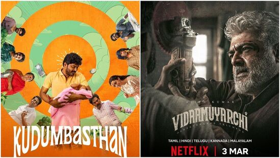 This Week OTT: வெளியானது விடாமுயற்சி.. காத்திருக்கும் குடும்பஸ்தன்.. இந்த வார ஓடிடியில் என்னென்ன படங்கள் ரிலீஸ்.. This Week OTT: வெளியானது விடாமுயற்சி.. காத்திருக்கும் குடும்பஸ்தன்.. இந்த வார ஓடிடியில் என்னென்ன படங்கள் ரிலீஸ்..