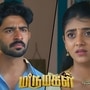 மருமகள் தமிழ் சீரியல் மார்ச் 03 எபிசோட் அப்டேட்:  களேபரம் செய்யும் கார்த்திக்.. அதிர்ச்சியில் ஆதிரை.. கொதித்த பிரபு!