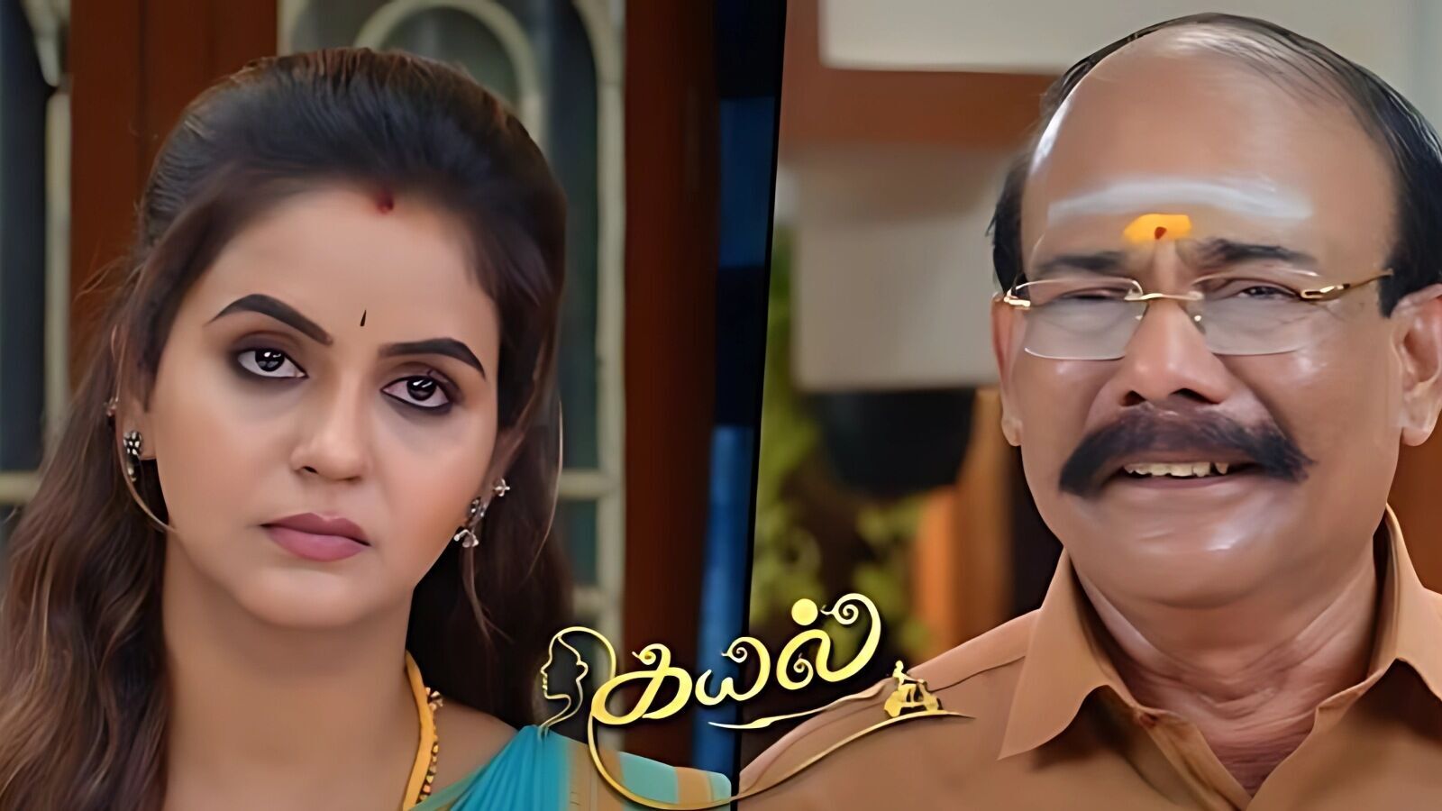 கயல் சீரியல் மார்ச் 5 எபிசோட்: கண்ணீர் விட்டு கதறும் மகாலிங்கம்.. கயலின் அடுத்த மூவ் என்ன? - கயல் சீரியலில் இன்று!