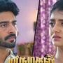 மருமகள் சீரியல் மார்ச் 04 எபிசோட்: கொலைகாரி பட்டத்தால் சிதையும் ஆதிரை.. சின்னபின்னாமான சிவப்பிரகாசம்! 