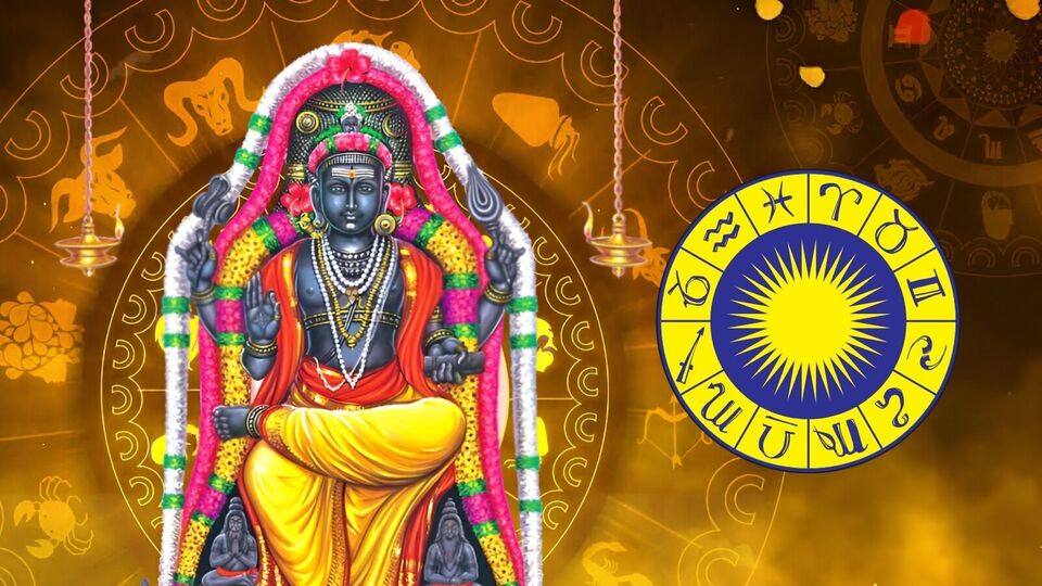 Guru Peyarchi 2025: குரு பெயர்ச்சி வந்துவிட்டது.. மே மாதம் முதல் பண மழையில் நனையும் ராசிகள் யார்?. எது உங்க ராசி?