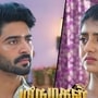 மருமகள் சீரியல் மார்ச் 05 எபிசோட்: பட்ஜெட்டில் கை வைத்த ஆதிரை.. உண்மையை உடைத்த பிரபு.. சித்தர் ஏற்றிய பாரம்!
