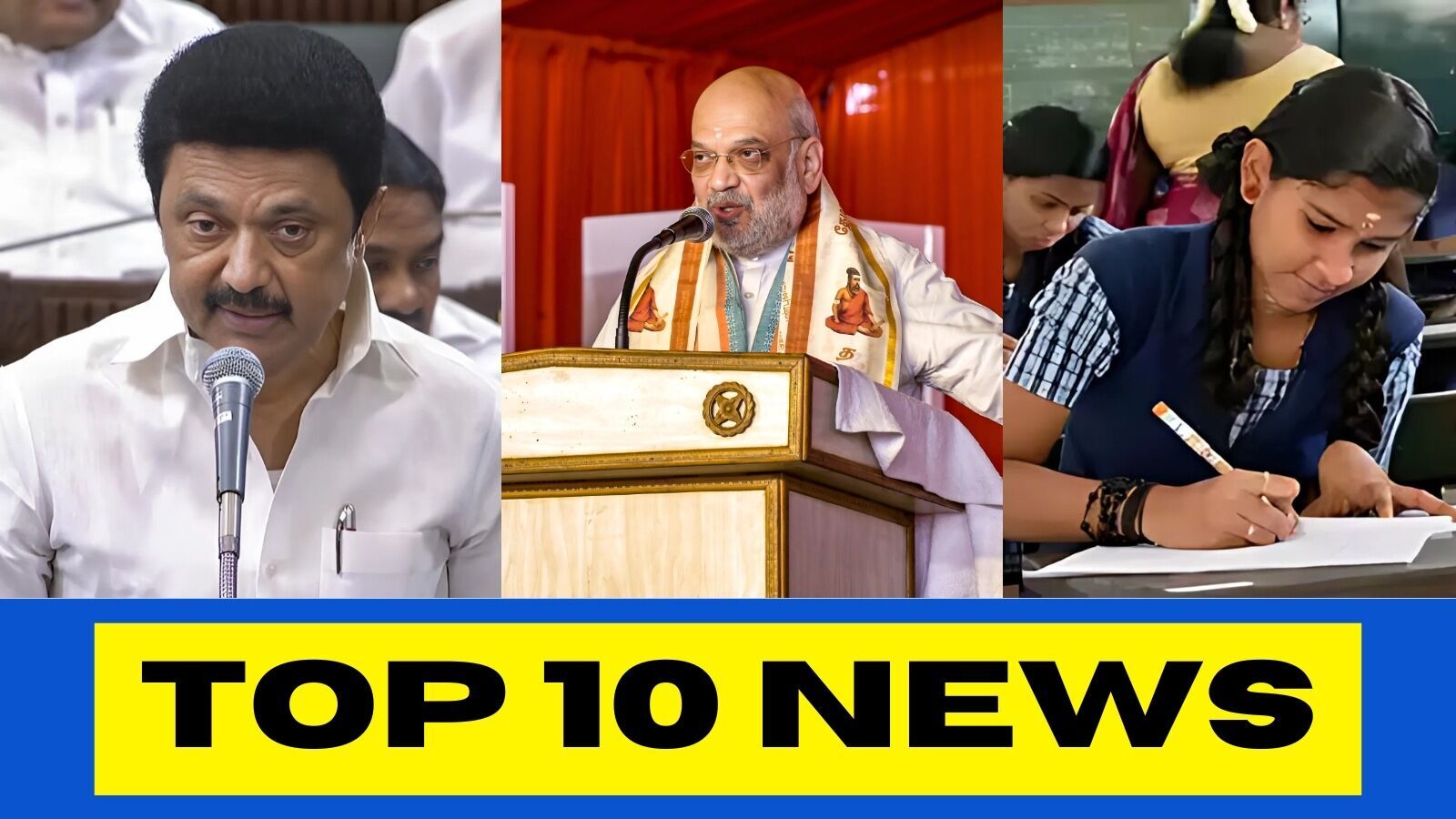 டாப் 10 தமிழ் நியூஸ்: ’சோவியத் யூனியனை சுட்டிக்காட்டிய ஸ்டாலின் முதல் தக்கோலத்தில் ட்ரோன்கள் பறக்க தடை வரை!’