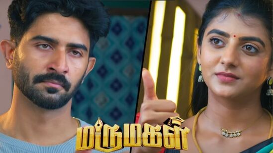 மருமகள் சீரியல் மார்ச் 6 எபிசோட்: மனைவி கொட்டத்தை அடக்க சிவப்பிரகாசம் போடும் ஸ்கெட்ச்.. பிரபுவுக்கு ஆதிரை விட்ட சவால்! மருமகள் சீரியல் மார்ச் 6 எபிசோட்: மனைவி கொட்டத்தை அடக்க சிவப்பிரகாசம் போடும் ஸ்கெட்ச்.. பிரபுவுக்கு ஆதிரை விட்ட சவால்!