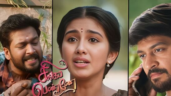 சிங்கப்பெண்ணே சீரியல் மார்ச் 6 எபிசோட்: அன்புவை கொல்ல வந்த கும்பல்; குறுக்கே புகுந்த ஆனந்தி! - நடந்தது என்ன? சிங்கப்பெண்ணே சீரியல் மார்ச் 6 எபிசோட்: அன்புவை கொல்ல வந்த கும்பல்; குறுக்கே புகுந்த ஆனந்தி! - நடந்தது என்ன?