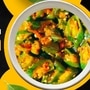 Puducherry Style Vendakkai Masala Curry : புதுச்சேரி ஸ்பெஷல் வெண்டைக்காய் மசால் கறி: இப்படி ஒரு சுவையா? செய்முறை எளிது!
