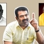 ’திருத்தணி காய்கறி சந்தைக்கு காமராசர் பெயருக்கு பதில் கலைஞர் பெயரா?’ திமுக அரசை விளாசும் சீமான்!