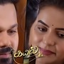 கயல் சீரியல் மார்ச் 6 எபிசோட்: முத்தமிட ஆயத்தமான எழில்..சிரித்துக்கொண்ட எழில்.. கரித்துக்கொட்டும் வடிவு! 