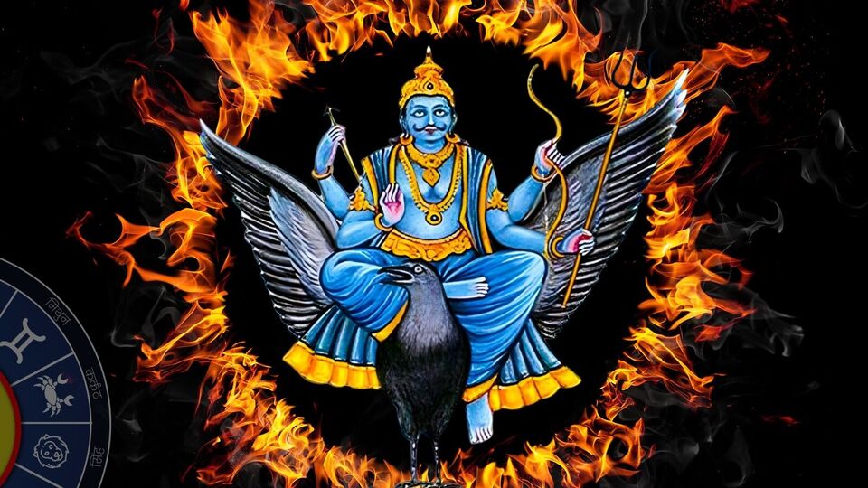 சனி ராசிகள்: சனி கவனிக்கப் போகும் ராசிகள்.. இனி இந்த ராசிகளை தொட முடியாது.. நெருங்குவது கடினம்!