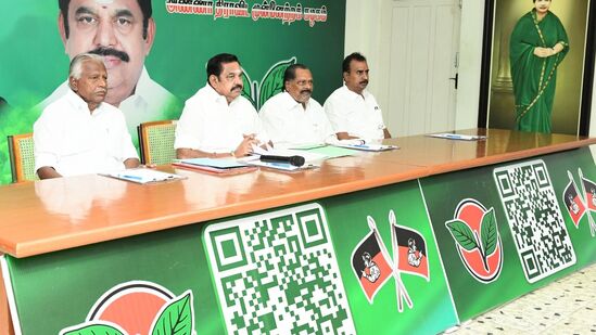 கூட்டணி விவகாரம் குறித்து பேசிய ஈபிஎஸ், கூட்டணி குறித்து பொதுச்செயலாளர் பார்த்துக் கொள்வார் என்று சொல்லுங்கள். ஊடங்களிடம் யாருடன் கூட்டணி, யாருடன் கூட்டணி கிடையாது என்பது குறித்து பேச வேண்டாம் என ஈபிஎஸ் கூறியதாக தகவல் வெளியாகி உள்ளது.&nbsp;