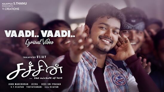 Sachein Movie release Update: விஜய் குரலில் வெளியான பாடல்.. ரீ- ரிலீஸில் சம்பவம் செய்யும் சச்சின் திரைப்படம்.. Sachein Movie release Update: விஜய் குரலில் வெளியான பாடல்.. ரீ- ரிலீஸில் சம்பவம் செய்யும் சச்சின் திரைப்படம்..