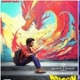 Box Office Collection: 15 நாளுக்கு பின் ஏறிய நீக், டிராகன் பட வசூல்..  பாக்ஸ் ஆபிஸ் நிலவரம்