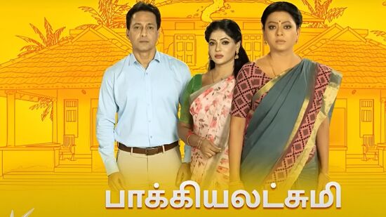 பாக்கியலட்சுமி சீரியல் மார்ச் 10 எபிசோட்: காதல்.. காதல்.. காதல்.. இடியாப்ப சிக்கலில் இனியா.. கோபியை பந்தாடிய பாக்கியா! பாக்கியலட்சுமி சீரியல் மார்ச் 10 எபிசோட்: காதல்.. காதல்.. காதல்.. இடியாப்ப சிக்கலில் இனியா.. கோபியை பந்தாடிய பாக்கியா!