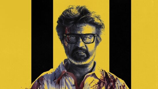 Jailer 2 Movie Update: முத்துவேல் பாண்டியன் பராக்.. நேர்கோட்டில் நெல்சன்.. ஜெயிலர் 2 திரைப்பட அப்டேட்! Jailer 2 Movie Update: முத்துவேல் பாண்டியன் பராக்.. நேர்கோட்டில் நெல்சன்.. ஜெயிலர் 2 திரைப்பட அப்டேட்!