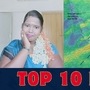 டாப் 10 தமிழ் நியூஸ்: ‘யூடியூபர் திவ்யா மீது பாய்ந்த குண்டாஸ் முதல் வெளுத்து வாங்கப்போகும் கனமழை வரை’! டாப் 10 தமிழ் நியூஸ்: ‘யூடியூபர் திவ்யா மீது பாய்ந்த குண்டாஸ் முதல் வெளுத்து வாங்கப்போகும் கனமழை வரை’!