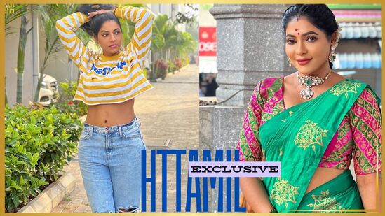 HT TAMIL EXCLUSIVE: ‘நான் எதையும் எதிர்பாக்கல..
என்ன நிம்மதியா வாழவிட்டாலே போதும்..’ -ரேஷ்மா பசுபுலேட்டி பேட்டி! HT TAMIL EXCLUSIVE: ‘நான் எதையும் எதிர்பாக்கல..
என்ன நிம்மதியா வாழவிட்டாலே போதும்..’ -ரேஷ்மா பசுபுலேட்டி பேட்டி!