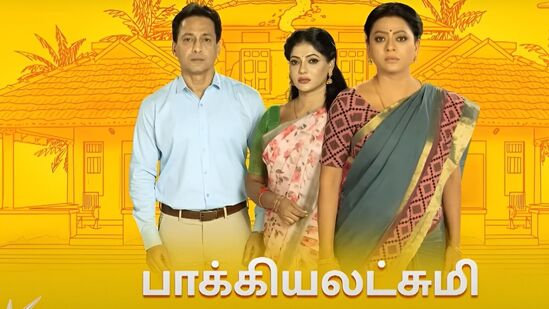 பாக்கியலட்சுமி சீரியல் மார்ச் 12 எபிசோட்: விசுக்கு விசுக்கு போறவ.. மாமியார் கொடுத்த வசையடி! - திருப்பி அடித்த பாக்யா! பாக்கியலட்சுமி சீரியல் மார்ச் 12 எபிசோட்: விசுக்கு விசுக்கு போறவ.. மாமியார் கொடுத்த வசையடி! - திருப்பி அடித்த பாக்யா!