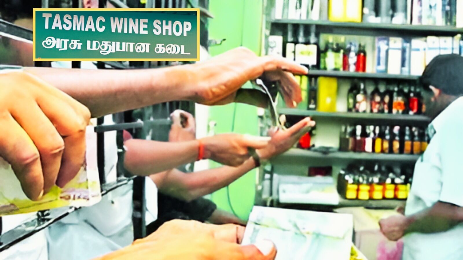 TASMAC : டாஸ்மாக் வரலாறு: ‘ஆறாய் தொடங்கி கடலாய் பாயும் மதுக்கடை’ அரசின் காமதேனு!