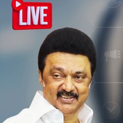 TN Budget 2025 Live : ‘தமிழக பட்ஜெட் 2025 நேரலை.. சலுகைகள் என்ன? அறிவிப்புகள் என்ன?
