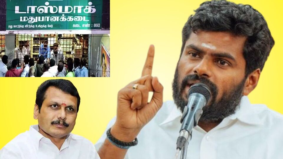'ஊழல்.. 5,000 டாஸ்மாக் கடைகளை முற்றுகையிட்டு பாஜக போராடும்’ - அறிவித்த பாஜக மாநிலத் தலைவர் அண்ணாமலை