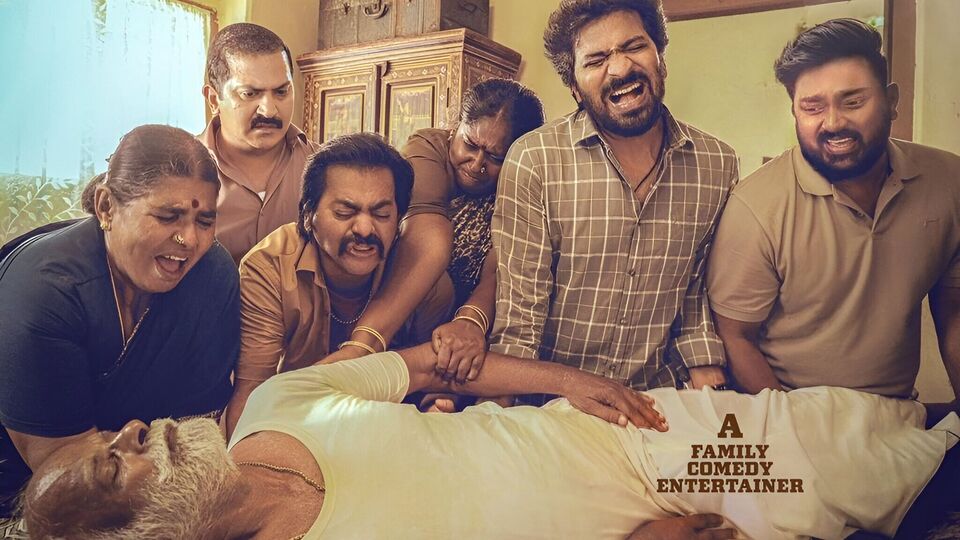 Perusu Movie Review: இறந்து போன அப்பாவை வைத்து அடல்ட் காமெடி படம்.. என்கேஜா? எரிச்சலா? விமர்சனம்