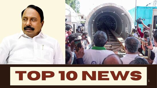 டாப் 10 தமிழ் நியூஸ்: பூதாகரமாகும் செங்கோட்டையன் விவகாரம் முதல் ஹைப்பர் லூப் சோதனை வரை! டாப் 10 தமிழ் நியூஸ்: பூதாகரமாகும் செங்கோட்டையன் விவகாரம் முதல் ஹைப்பர் லூப் சோதனை வரை!
