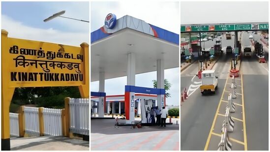 ‘கப்பலூர் டோல்கேட்.. கிணத்துக் கடவு தடுப்பணை.. பெட்ரோல் பங்க் அனுமதி’ சட்டமன்றத்தின் இன்றைய விவாதங்கள்!