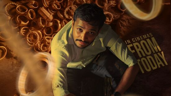 Ponman Movie Review: சந்தர்பமும் சூழலும் தான் ஹீரோ வில்லன்.. மலையாள சினிமாவின் மற்றொரு அடிபொலி.. பொன்மான் விமர்சனம்.. Ponman Movie Review: சந்தர்பமும் சூழலும் தான் ஹீரோ வில்லன்.. மலையாள சினிமாவின் மற்றொரு அடிபொலி.. பொன்மான் விமர்சனம்..