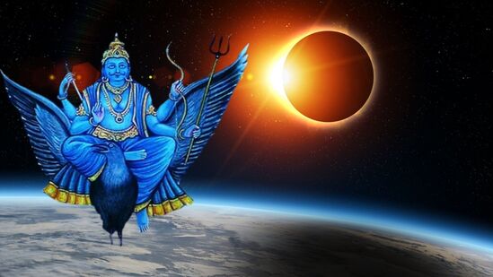 சனிப்பெயர்ச்சி நாளில் நிகழும் 2025 ஆம் ஆண்டின் முதல் சூரிய கிரகணம்.. எச்சரிக்கையாக இருக்க வேண்டிய 3 ராசிகள் யார் யார்? சனிப்பெயர்ச்சி நாளில் நிகழும் 2025 ஆம் ஆண்டின் முதல் சூரிய கிரகணம்.. எச்சரிக்கையாக இருக்க வேண்டிய 3 ராசிகள் யார் யார்?
