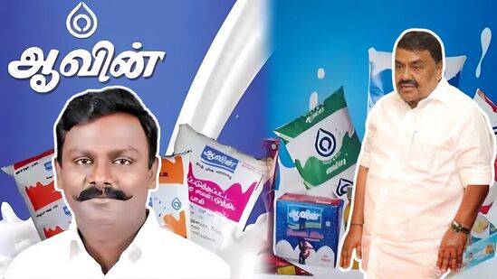"பாவம் பால்வளத்துறையை கொல்லாதீங்க, விட்டுடுங்க..!" தமிழ்நாடு பால் முகவர்கள் தொழிலாளர்கள் நலச் சங்கம் வேதனை! "பாவம் பால்வளத்துறையை கொல்லாதீங்க, விட்டுடுங்க..!" தமிழ்நாடு பால் முகவர்கள் தொழிலாளர்கள் நலச் சங்கம் வேதனை!