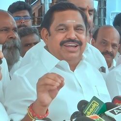 கட்சிக்குள் கருத்து வேறுபாடு உள்ளது.. அதிமுக ஒரு போதும் தன்மானத்தை இழக்காது - இபிஎஸ் பேச்சு