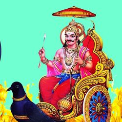 <p>நவகிரகங்களின் நீதிமான் பதவியை வகித்து வருபவர் சனி பகவான். நியாய தர்மங்களுக்கு ஏற்றவாறு பிரதிபலன்களை திருப்பக் கொடுக்கக் கூடியவர். சனி பகவான் இவர் ஒரு ராசியிலிருந்து மற்றொரு ராசிக்கு செல்ல 2 அரை ஆண்டு காலம் எடுத்துக் கொள்கிறார். நவகிரகங்களில் மிகவும் மெதுவாக நகரக்கூடிய கிரகமாக சனி பகவான் விளங்கி வருகின்றார். </p>