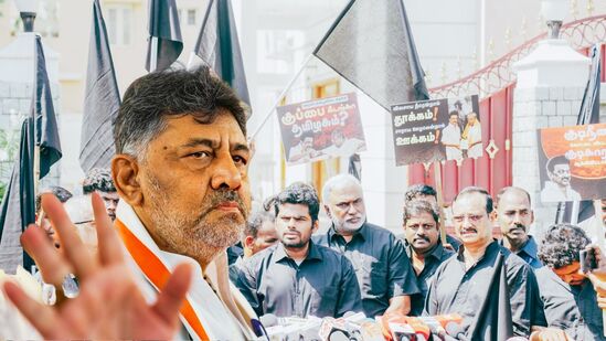 ‘பாஜகவின் கருப்பு கொடி போராட்டத்தை ஆதரிக்கிறேன்’ கர்நாடக துணை முதல்வர் டிகே சிவக்குமார் பேட்டி! ‘பாஜகவின் கருப்பு கொடி போராட்டத்தை ஆதரிக்கிறேன்’ கர்நாடக துணை முதல்வர் டிகே சிவக்குமார் பேட்டி!
