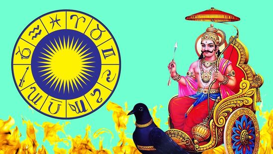 நவகிரகங்களின் நீதிமான் பதவியை வகித்து வருபவர் சனி பகவான். நியாய தர்மங்களுக்கு ஏற்றவாறு பிரதிபலன்களை திருப்பக் கொடுக்கக் கூடியவர். சனி பகவான் இவர் ஒரு ராசியிலிருந்து மற்றொரு ராசிக்கு செல்ல 2 அரை ஆண்டு காலம் எடுத்துக் கொள்கிறார். நவகிரகங்களில் மிகவும் மெதுவாக நகரக்கூடிய கிரகமாக சனி பகவான் விளங்கி வருகின்றார். 