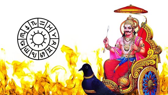 30 ஆண்டுகளுக்குப் பிறகு தனது சொந்தமான ராசியான கும்ப ராசியில் சனி பகவான் பயணம் செய்து வருகின்றார். நவகிரகங்களில் மிகவும் மெதுவாக நகரக்கூடிய கிரகமாக சனிபகவான் விளங்கி வருகின்றார். சனிபகவான் ஒரு ராசியிலிருந்து மற்றொரு ராசிக்கு செல்ல 2 1/2 ஆண்டு காலம் எடுத்துக் கொள்கிறார். 