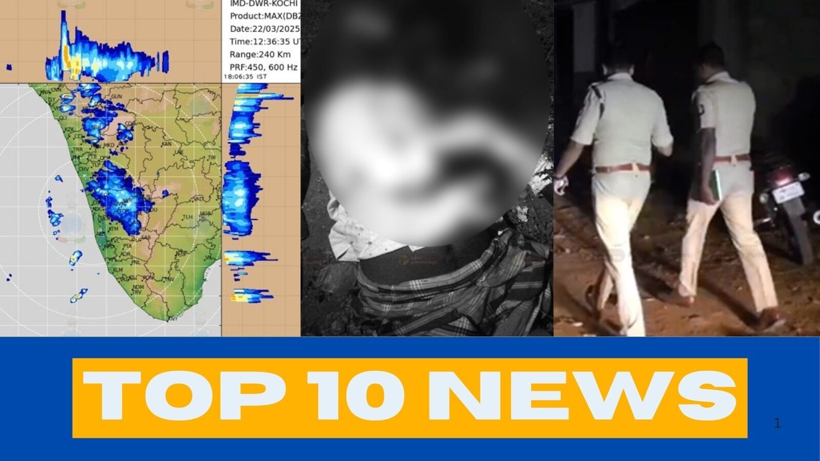 டாப் 10 தமிழ் நியூஸ்: 10 மாவட்டங்களில் மழை எச்சரிக்கை முதல் மதுரையில் ரவுடி வெட்டிக் கொலை வரை!