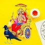 <p>ஜோதிடத்தின் படி, நவக்கிரகங்கள் எப்போதும் தங்கள் நிலைகளை மாற்றிக் கொண்டே இருக்கும். ஜோதிடத்தின் படி, 12 ராசிகளும் நவக்கிரகங்களின் நகர்வுகளால் பாதிக்கப்படுகின்றன. சில நேரங்களில் சில கிரகங்களின் பெயர்ச்சி, சில ராசிக்காரர்களுக்கு அமங்கலப் பலன்களையும், சில ராசிக்காரர்களுக்கு நல்ல பலன்களையும் தரும்.</p>
