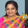 Tamilisai vs Kanimozhi: ”மக்களை ஏளனம் செய்வது யார்?" கனிமொழிக்கு தமிழிசை சௌந்தராஜன் சரமாரி கேள்வி Tamilisai vs Kanimozhi: ”மக்களை ஏளனம் செய்வது யார்?" கனிமொழிக்கு தமிழிசை சௌந்தராஜன் சரமாரி கேள்வி