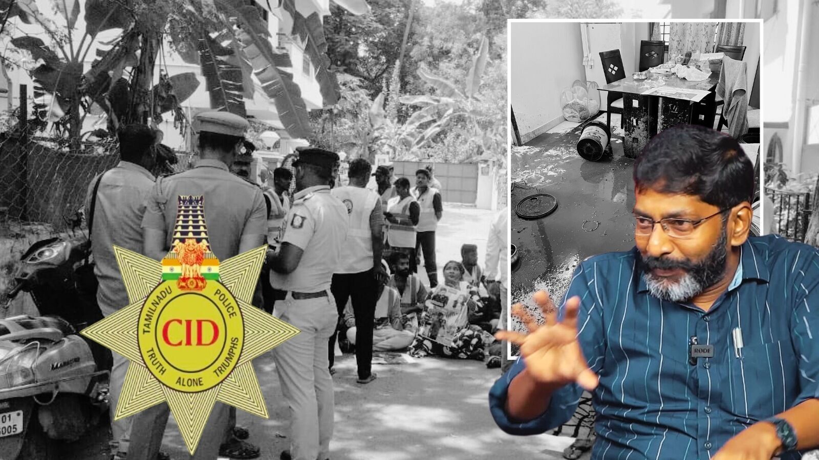 savukku Shankar : சவுக்கு சங்கர் வீட்டில் மலம் வீச்சு.. விசாரணை சிபிசிஐடி போலீசாருக்கு மாற்றம்!