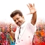 Jana Nayagan Movie Release Date: தளபதி தரிசனத்திற்கு தயாரா?வந்தது குட் நியூஸ்.. ஜன நாயகன் படம் ரிலீஸ் எப்போ தெரியுமா? Jana Nayagan Movie Release Date: தளபதி தரிசனத்திற்கு தயாரா?வந்தது குட் நியூஸ்.. ஜன நாயகன் படம் ரிலீஸ் எப்போ தெரியுமா?