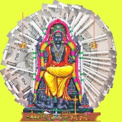 <p>நவகிரகங்களின் ஞான காரகனாக விளங்க கூடியவர் குருபகவான். மங்கள யோகத்தை தரக்கூடிய குருபகவான் வருடத்திற்கு ஒருமுறை தனது ராசி மாற்றத்தை செய்யக்கூடியவர். இவர் செல்வம், செழிப்பு, ஞானம், கல்வி, அறிவு, குழந்தை பாக்கியம், திருமண பாக்கியம் என அனைத்து சௌபாக்கியங்களுக்கும் அதிபதியாக திகழ்ந்து வருகின்றார். </p>