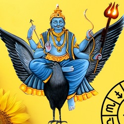 <p>நவகிரகங்களில் நீதிமானாக விளங்க கூடியவர் சனி பகவான். கர்மத்தின் நாயகனாக விளங்கக்கூடிய சனிபகவான் செய்யும் செயலுக்கு ஏற்ப பிரதிபலங்களை திருப்பிக் கொடுக்கக்கூடியவர். சனி பகவான் நன்மைகள் தீமைகள் என அனைத்தையும் தரம் பிரித்து இரட்டிப்பாக திருப்பிக் கொடுப்பார். அதனால் சனி பகவானை கண்டால் அனைவரும் அச்சப்படுவார்கள். நீதிமானாக விளங்கக்கூடிய சனிபகவான் ஒரு ராசியில் இருந்து மற்றொரு ராசிக்கு செல்ல 2 அரை ஆண்டு காலம் எடுத்துக் கொள்கிறார். </p>