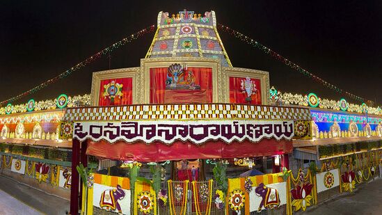 மேலும் அவர், ‘’அலிபிரியில் அறிவியல் நகரம் மற்றும் அருங்காட்சியகம் அமைப்பதற்காக முன்னர் ஒதுக்கப்பட்ட 20 ஏக்கர் நிலத்தை ரத்து செய்யவும் தீர்மானம் நிறைவேற்றப்பட்டது. திருமலையில் அனுமதியற்ற மற்றும் உரிமம் பெறாத கடைகளை கண்டறிந்து அவர்கள் மீது உரிய நடவடிக்கை எடுக்கவும் முடிவு செய்துள்ளோம். வெங்கடேஸ்வரரின் விஐபி பிரேக் தரிசனத்தின் நேரத்தை முன்பு நடைமுறையில் இருந்ததைப் போல அதிகாலை 5.30 மணிக்கு மீட்டெடுக்க பக்தர்களின் கோரிக்கையை பரிசீலிக்கவும் டி.டி.டி வாரியம் முடிவு செய்தது’’என்றார்.